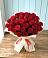 Букет 29 Красных роз в Темрюке