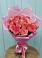 Букет 15 Розовых роз Равель в Темрюке